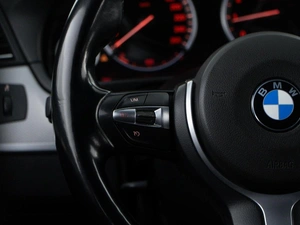 Седан BMW 5 серия 2014 года, 1987444 рублей, Москва