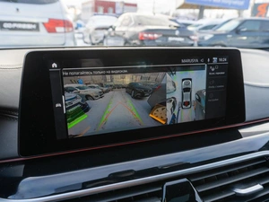 Седан BMW 5 серия 2020 года, 4699000 рублей, Саратов