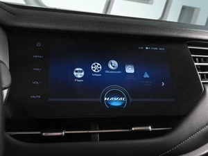 Внедорожник Haval F7 2019 года, 1699000 рублей, Ростов-на-Дону