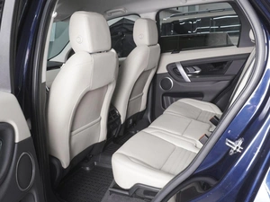 Внедорожник Land Rover Discovery Sport 2021 года, 4250000 рублей, Ростов-на-Дону