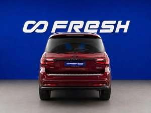 Внедорожник Infiniti QX80 2020 года, 6458888 рублей, Москва