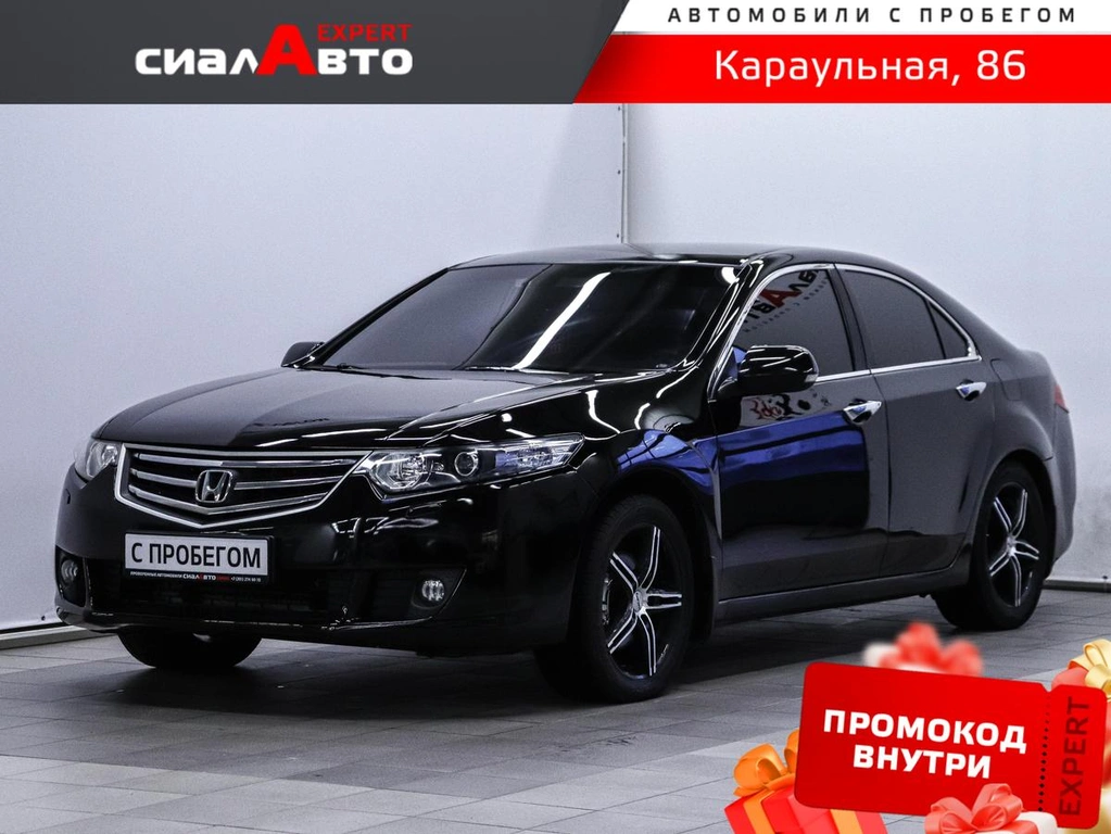 Седан Honda Accord 2008 года, 980000 рублей, Красноярск