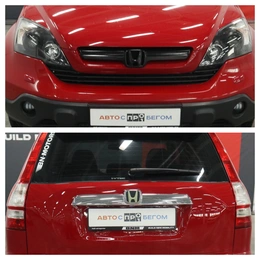 Внедорожник Honda CR-V 2008 года, 1370000 рублей, Курск