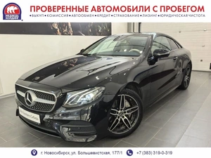 Купе Mercedes-benz E-класс 2019 года, 4532000 рублей, Новосибирск