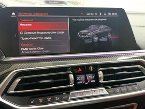 Внедорожник BMW X6 2020 года, 8495000 рублей, Красноярск