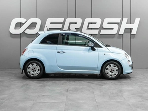 Хетчбэк Fiat 500 2008 года, 490000 рублей, Тюмень