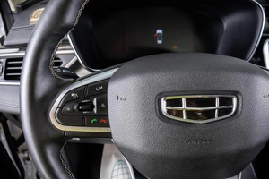 Внедорожник Geely Atlas Pro 2024 года, 2449000 рублей, Пермь