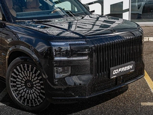 Внедорожник Zeekr 9X 2025 года, 11998000 рублей, Краснодар