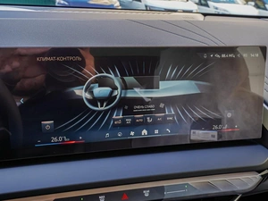 Внедорожник BMW X3 2025 года, 7270000 рублей, Краснодар