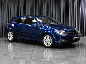 Хетчбэк Opel Astra 2007 года, 459000 рублей, Тюмень