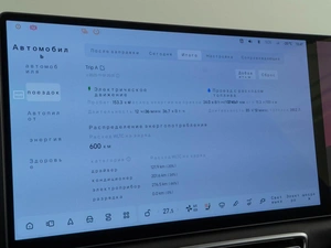 Внедорожник Li Auto L9 2023 года, 6087444 рублей, Москва