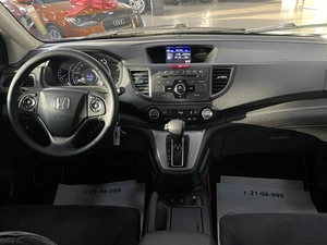 Внедорожник Honda CR-V 2012 года, 1827000 рублей, Солонцы
