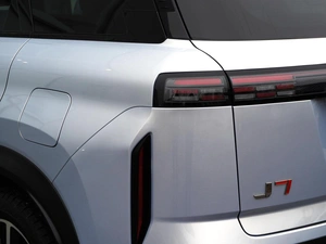 Внедорожник JAECOO J7 2024 года, 2520000 рублей, Тверь