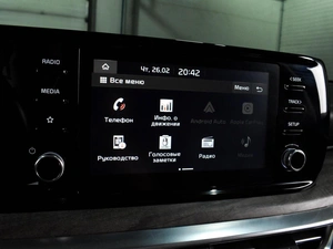 Седан Kia K5 2020 года, 2687000 рублей, Воронеж