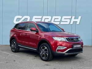 Внедорожник Geely Atlas 2020 года, 1659000 рублей, Ижевск