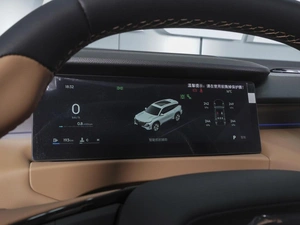 Внедорожник Geely Atlas 2025 года, 3050000 рублей, Ростов-на-Дону