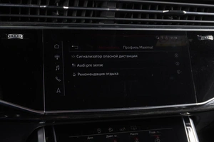 Внедорожник Audi Q8 2019 года, 5150000 рублей, Минеральные Воды