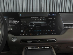 Внедорожник Changan CS55 Plus 2026 года, 2980000 рублей, Ставрополь