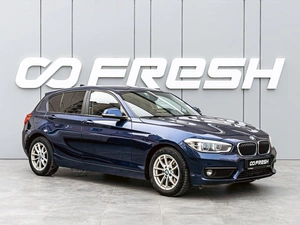 Хетчбэк BMW 1 серия 2018 года, 1830000 рублей, Краснодар