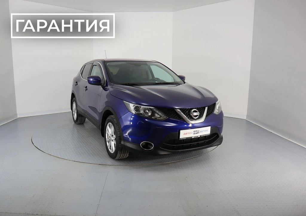 Внедорожник Nissan Qashqai 2014 года, Брянск
