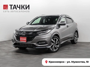 Внедорожник Honda Vezel 2019 года, 2014000 рублей, Красноярск