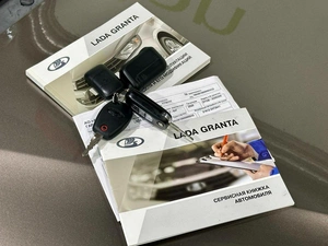 Хетчбэк ВАЗ (LADA) Granta 2020 года, 985000 рублей, Красноярск