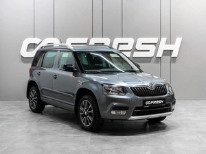 Внедорожник Skoda Yeti 2016 года, 1299000 рублей, Тюмень
