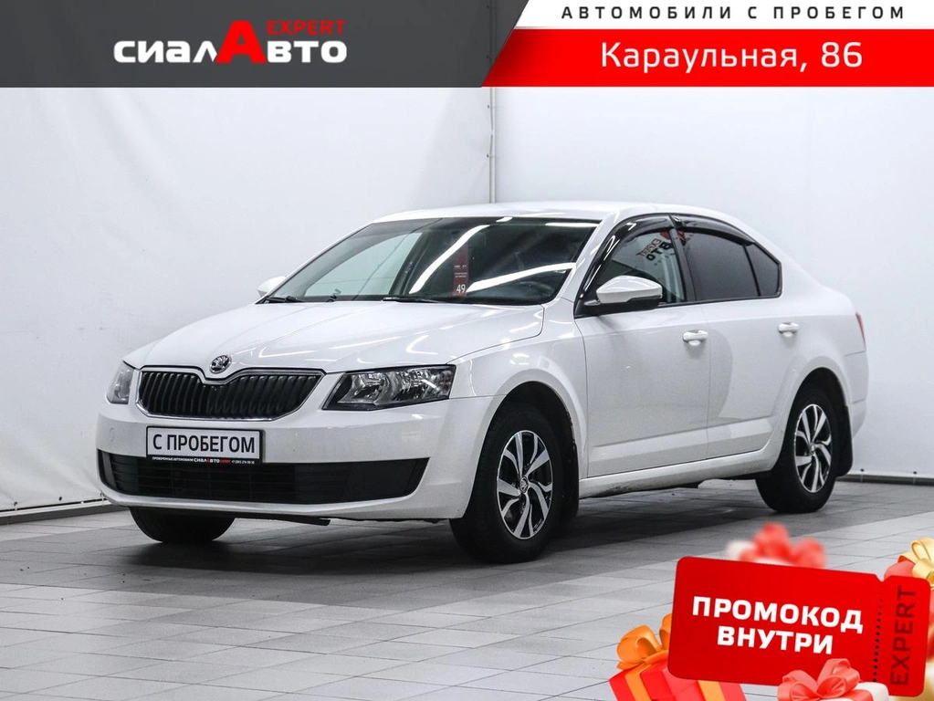 Лифтбек Skoda Octavia 2015 года, 1048000 рублей, Красноярск