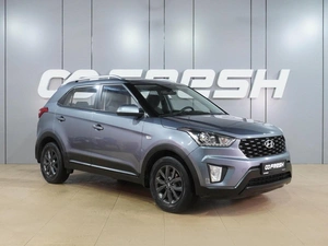Внедорожник Hyundai Creta 2020 года, 1999000 рублей, Воронеж