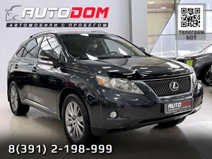 Внедорожник Lexus RX 2011 года, 1997000 рублей, Солонцы