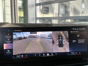 Внедорожник BMW X7 2023 года, 14490000 рублей, Уфа