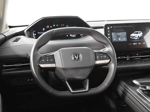 Внедорожник Changan CS55 Plus 2024 года, 1967100 рублей, Казань