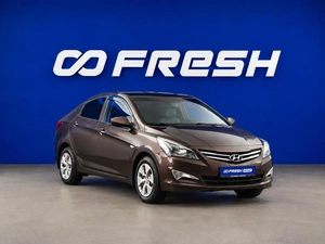 Седан Hyundai Solaris 2015 года, 799254 рублей, Москва