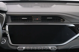 Внедорожник Belgee X70 2024 года, 2499000 рублей, Омск