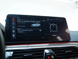Седан BMW 5 серия 2021 года, 4498888 рублей, Москва