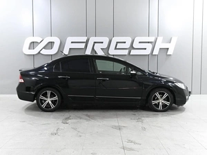 Седан Honda Civic 2008 года, 879000 рублей, Ростов-на-Дону