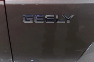 Внедорожник Geely Atlas 2021 года, 1899000 рублей, Новокузнецк