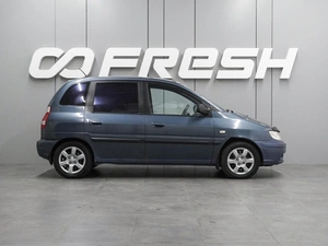Минивэн Hyundai Matrix 2005 года, 569000 рублей, Воронеж