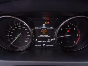 Внедорожник Land Rover Discovery Sport 2016 года, 1799000 рублей, Саратов