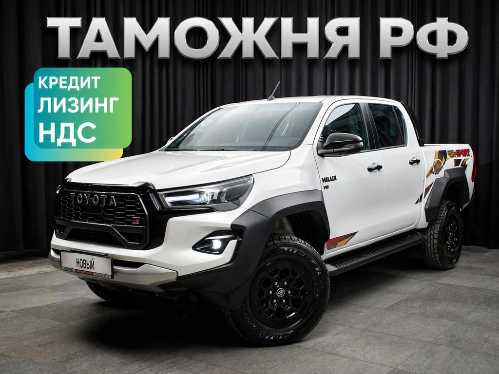 Пикап Toyota Hilux 2025 года, 7549000 рублей, Красноярск