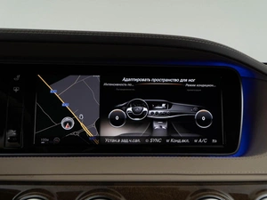 Седан Mercedes-benz S-класс 2014 года, 3169050 рублей, Москва