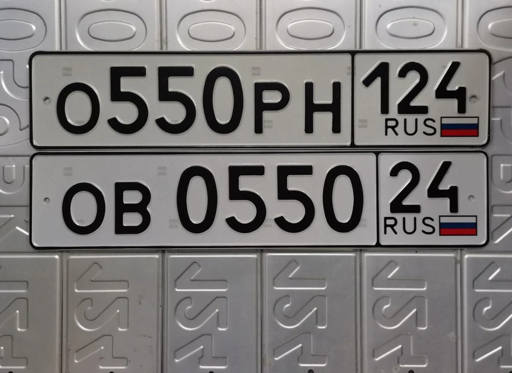 540 541 542 543 544 545 546 547 548 549 550 24999 рублей, Красноярск