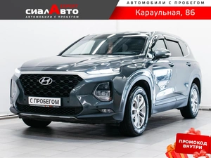 Внедорожник Hyundai Santa Fe 2019 года, 2704000 рублей, Красноярск