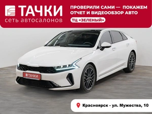 Седан Kia K5 2023 года, 3049000 рублей, Красноярск