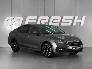 Лифтбек Skoda Octavia 2020 года, 2679000 рублей, Минеральные Воды