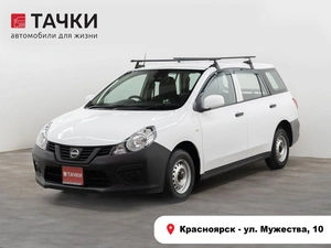 Универсал Nissan AD 2021 года, 810000 рублей, Красноярск