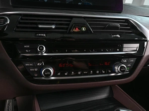 Седан BMW 5 серия 2020 года, 5390000 рублей, Ростов-на-Дону