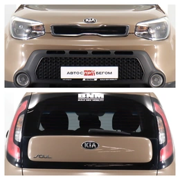 Хэтчбек Kia Soul 2014 года, 1300000 рублей, Брянск