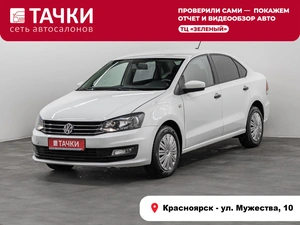 Седан Volkswagen Polo 2019 года, 975000 рублей, Красноярск
