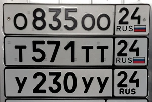 Фото
